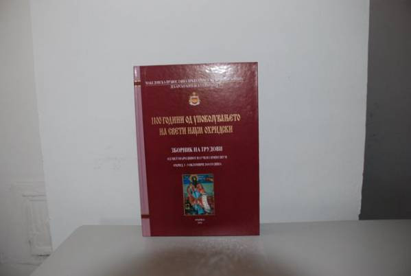 DSC 9227