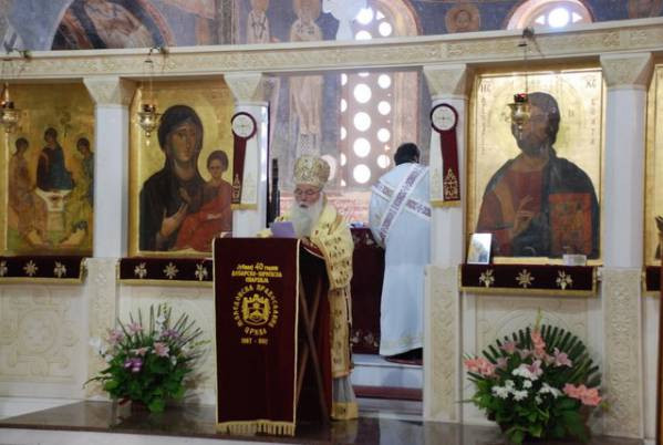 svsofija2011 10