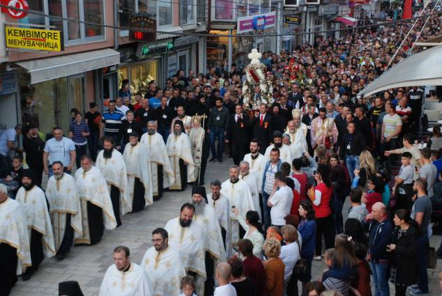 eordija2015 14
