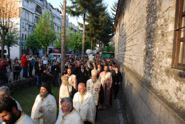 eordija2015 18