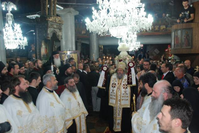 eordija2015 5