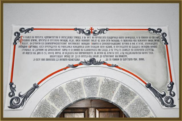 osvetuvanbigor 37