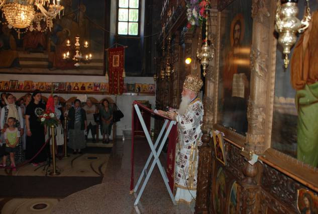 petrovden2015 11