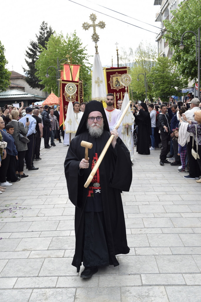 eordija2022 19