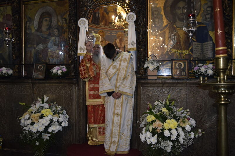 eordija 25 12