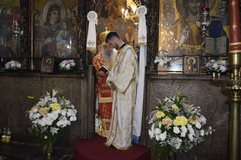 eordija 25 13