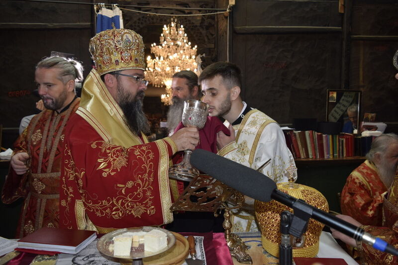 eordija 25 14