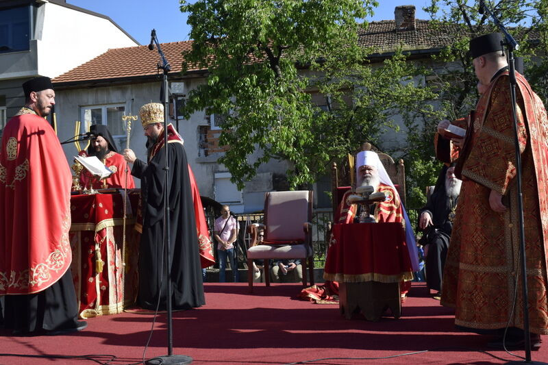 eordija 25 18
