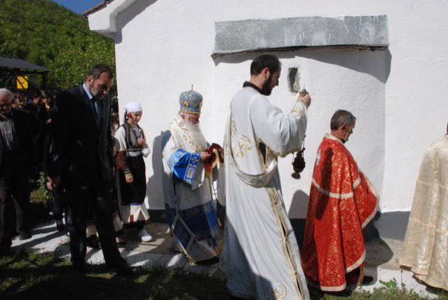 nedzenmir2011 2