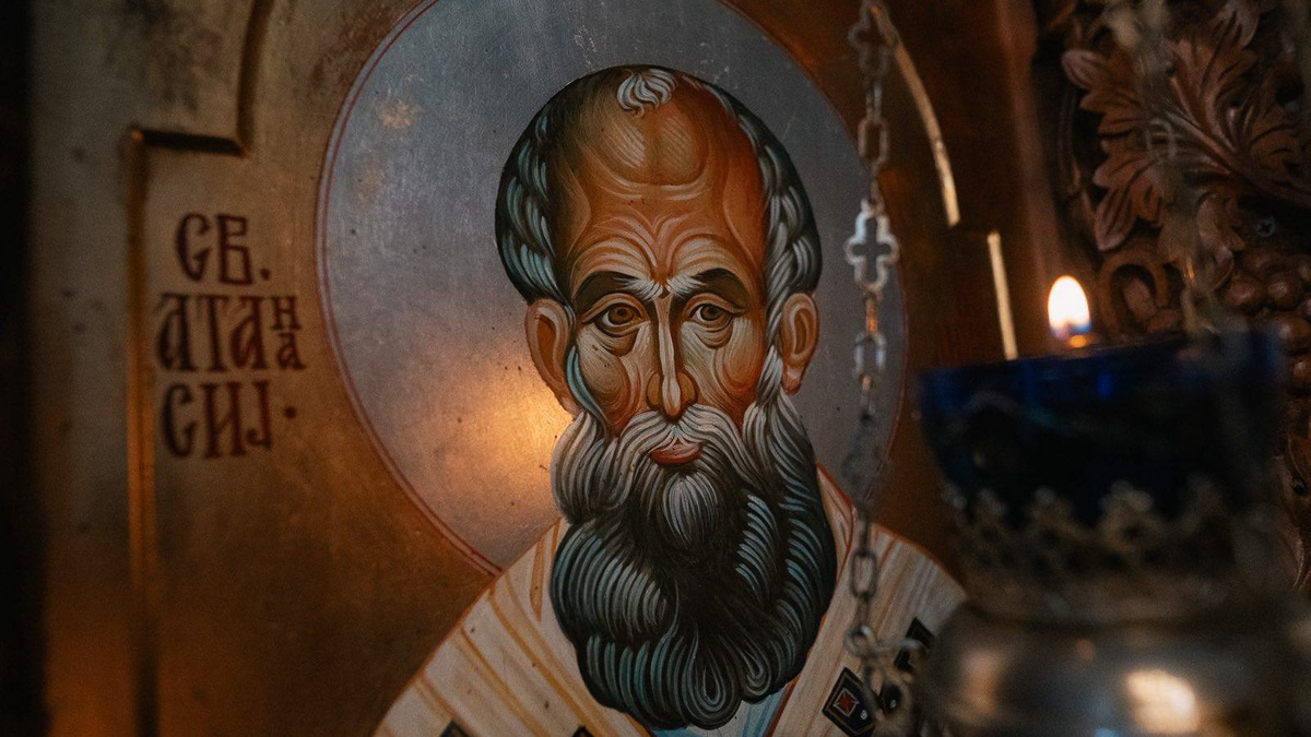 Свети Атанасиј Велики и Свети Кирил Александриски