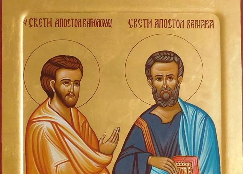Соопштение по повод чествувањето на споменот на светите апостоли Вартоломеј и Варнава