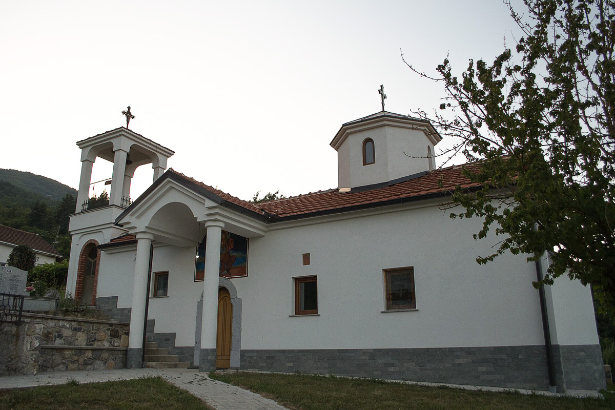 Известување по повод осветувањето на храмот ,,Свети Димитриј” во с. Безово