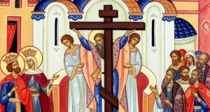 Соопштение по повод празникот Воздвижение на Чесниот и Животворен Крст – Крстовден