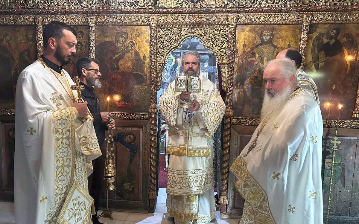 Дваесетта недела по Педесетница